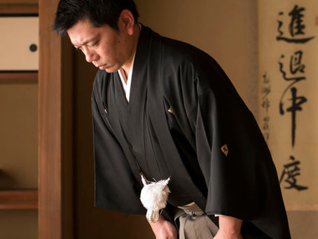 Join Us for Online Reiho Lesson – Starting 12 April