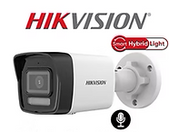 2 MP Bullet Smart Light F.png