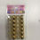 Thumbnail: Eden Jumbo Beads