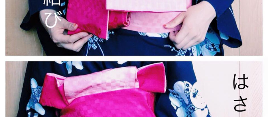 【全額寄付・熊本応援スペシャル半幅帯レッスン】