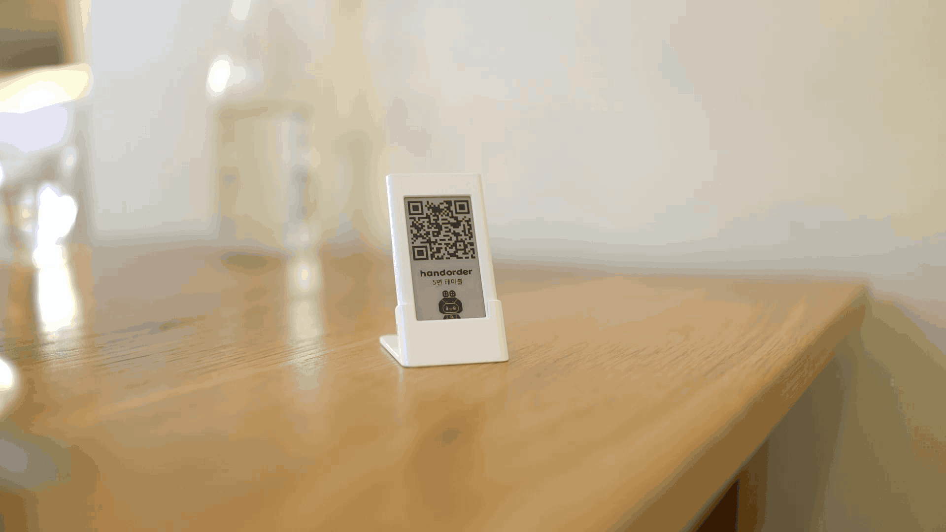 QR 바뀜_고사리파스타mp4 (1).gif