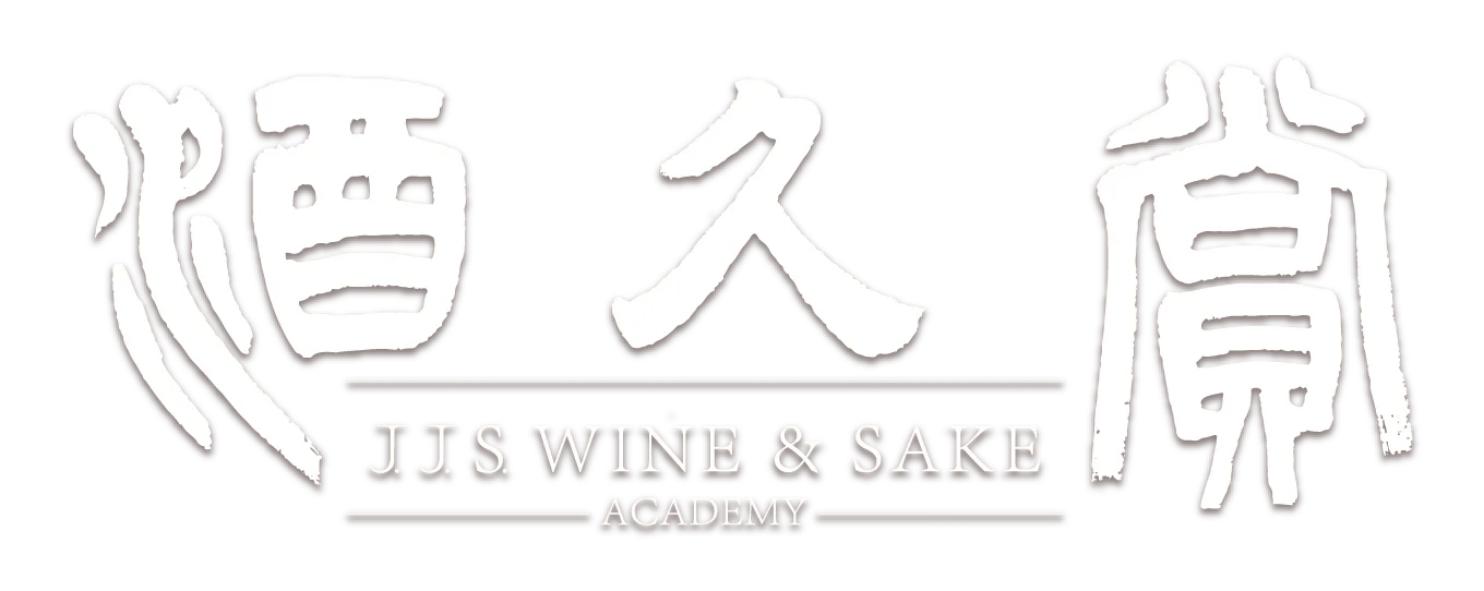 JJS_logo2_White-53c3c6c6-1920w.webp