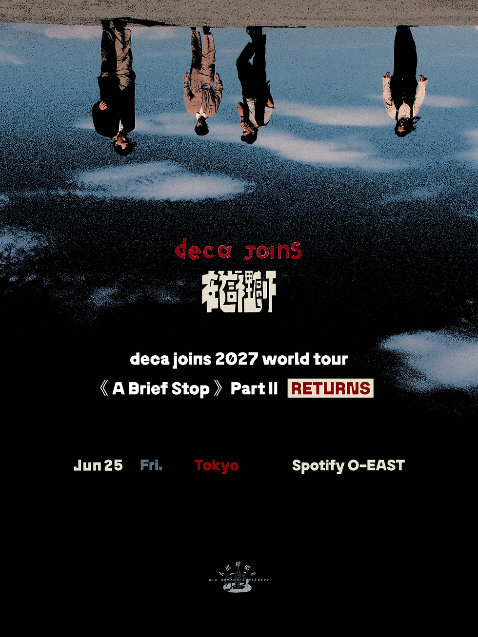 deca joins A Brief Stop Returns tour in Japan