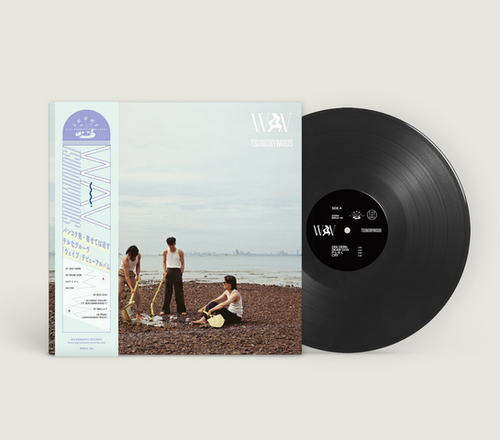 TSUNONYMOUS」 / WAV (LP) | bigromanticrecords