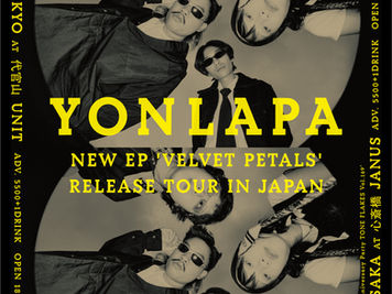 YONLAPA、10月に新EPリリース&東京・大阪公演が決定!