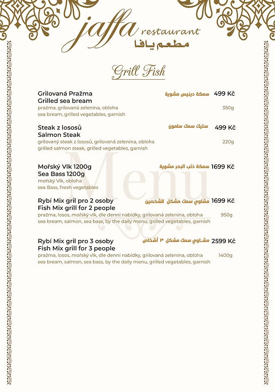 Menu Jaffa Restaurant