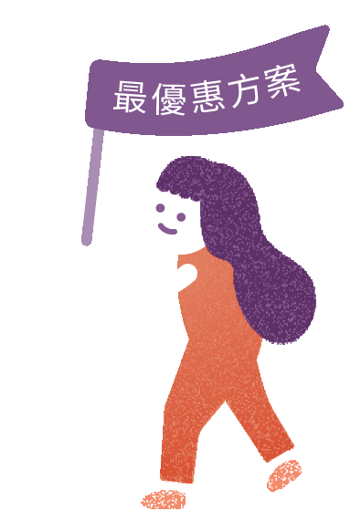 hey_girl_1_1_5x_copy_Converted_.gif