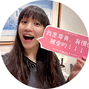 waha心理師.png