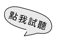 P08_a.gif