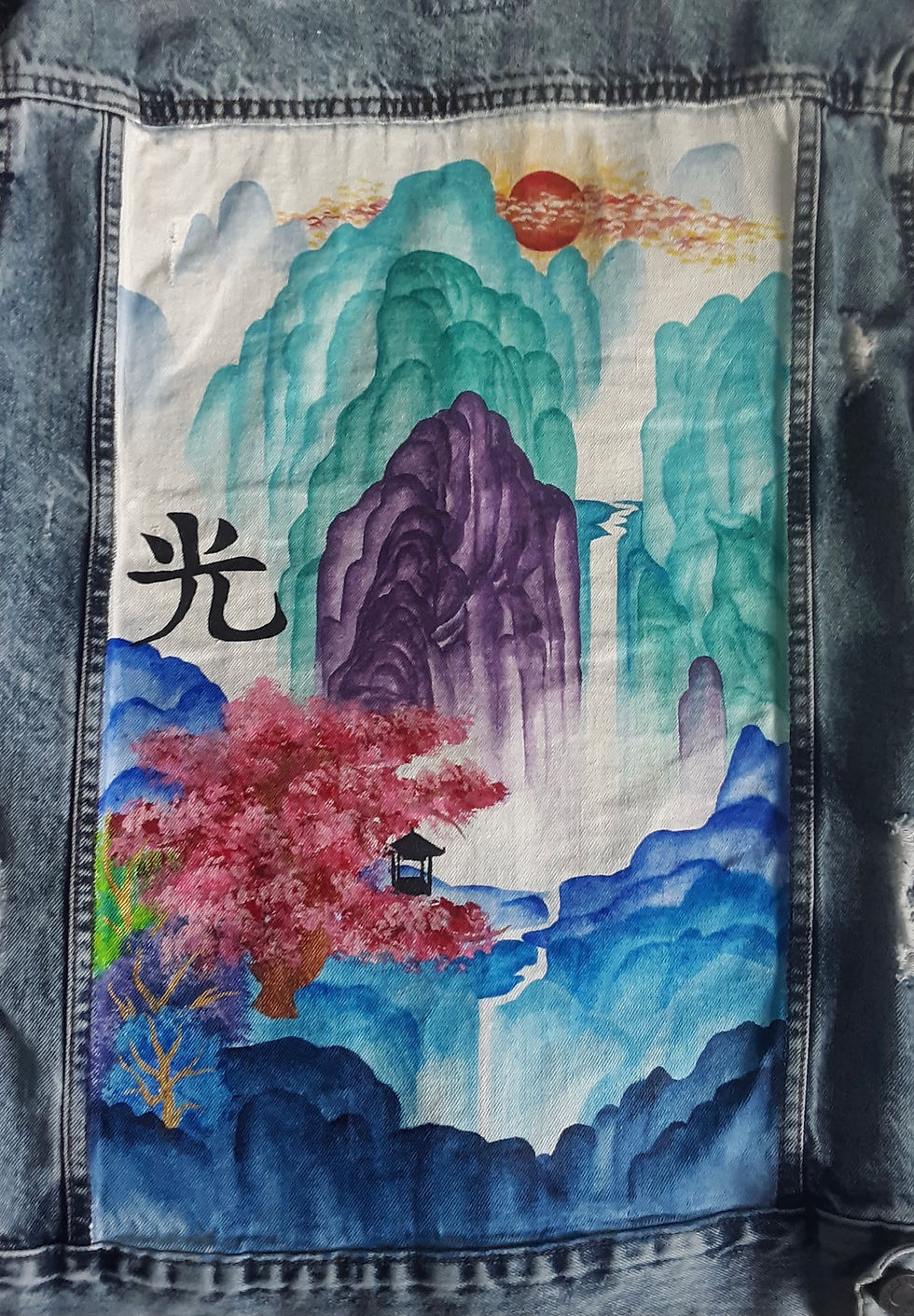 Tranquil Back
