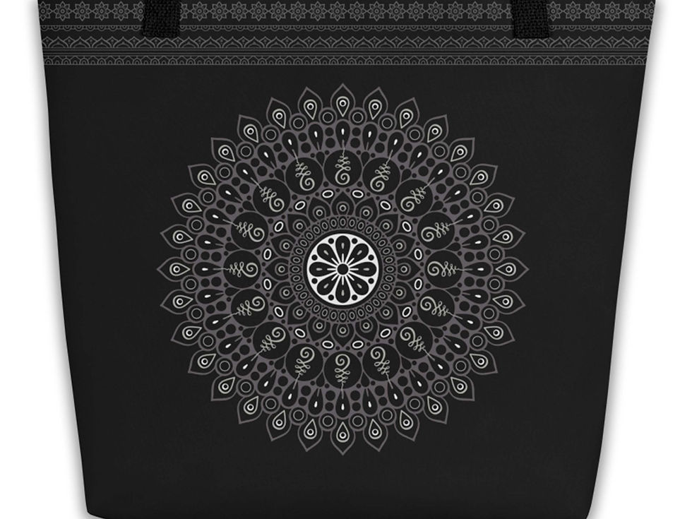 Thumbnail: Close up view of the mandala. It’s gray and white on a black background.