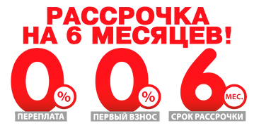 Подарочные сертификаты 6x4 in - Пользов