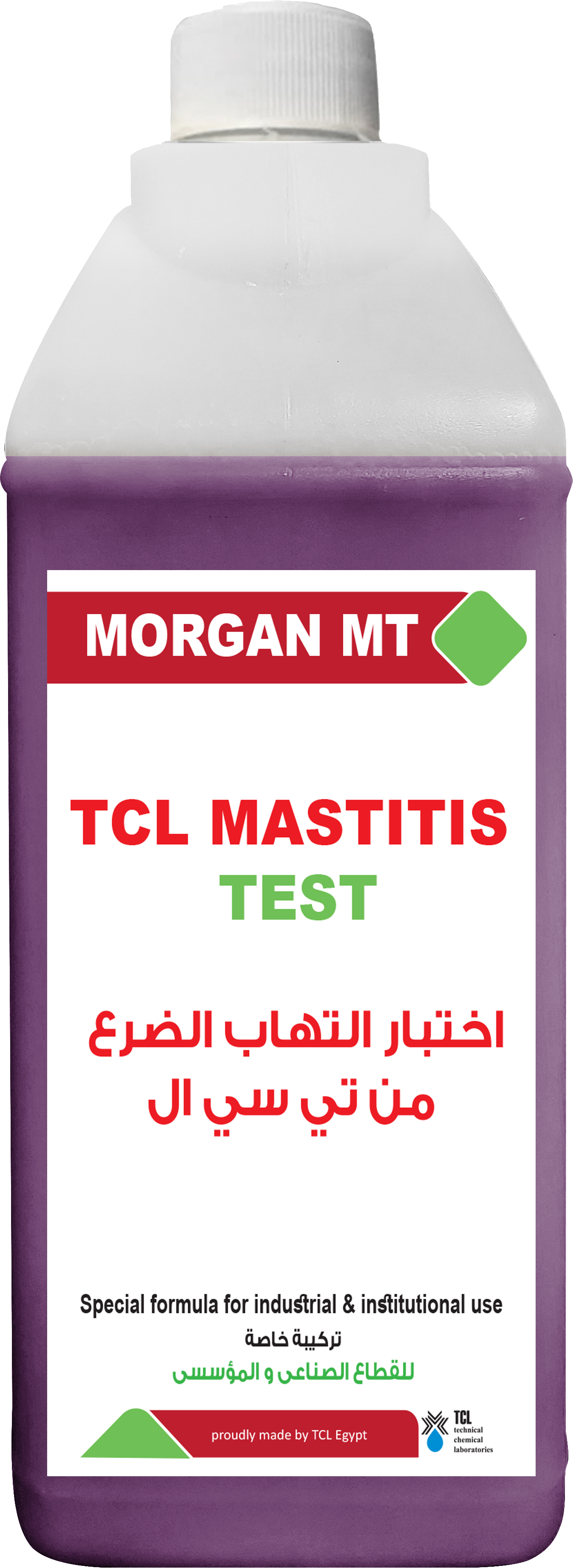 Mastitis Test