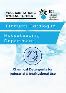 HK Products PDF Catalogue Cover.jpeg