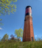 Havana Water Tower
