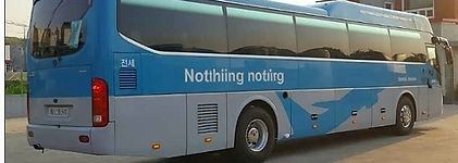 신항공 버스 뒤모습_edited.jpg