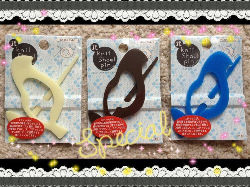 Hamanaka Shawl Pins （Bird)