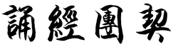 10013.png