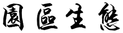 10075.png