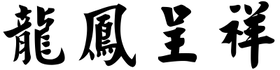 10002.png