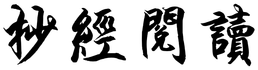 1008671520.png