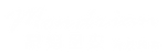 海景民宿-白.png