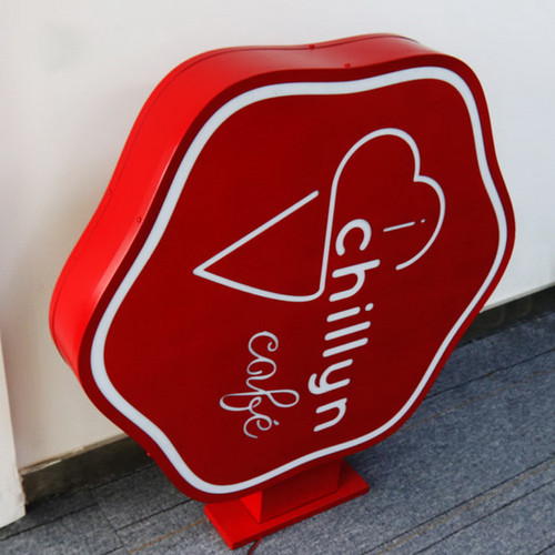 Custom illuminated blade sign sus with acrylic inside for Shop light ...