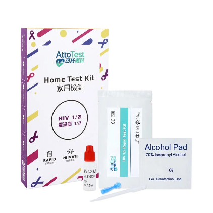 HIV test
