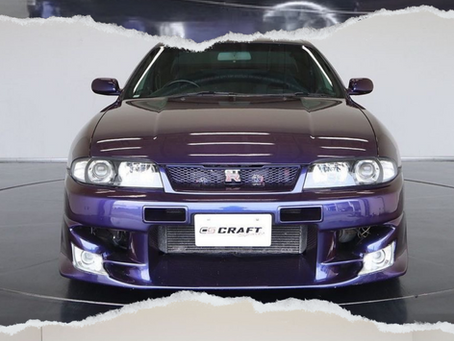 Midnight Purple Nissan Skyline GTR