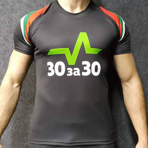 30 за 30