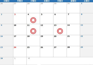 スクリーンショット 2025-11-01 080212.jpg