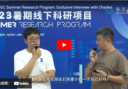 Summer Research Program: Exclusive Interview with Charles