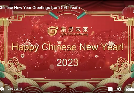 Chinese New Year Greetings from GEC Academy!