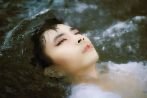 washing away to the make believe land