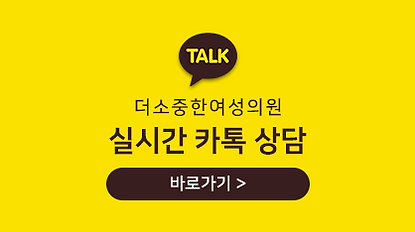 sub_kakao.png