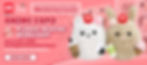 ax banner.jpg