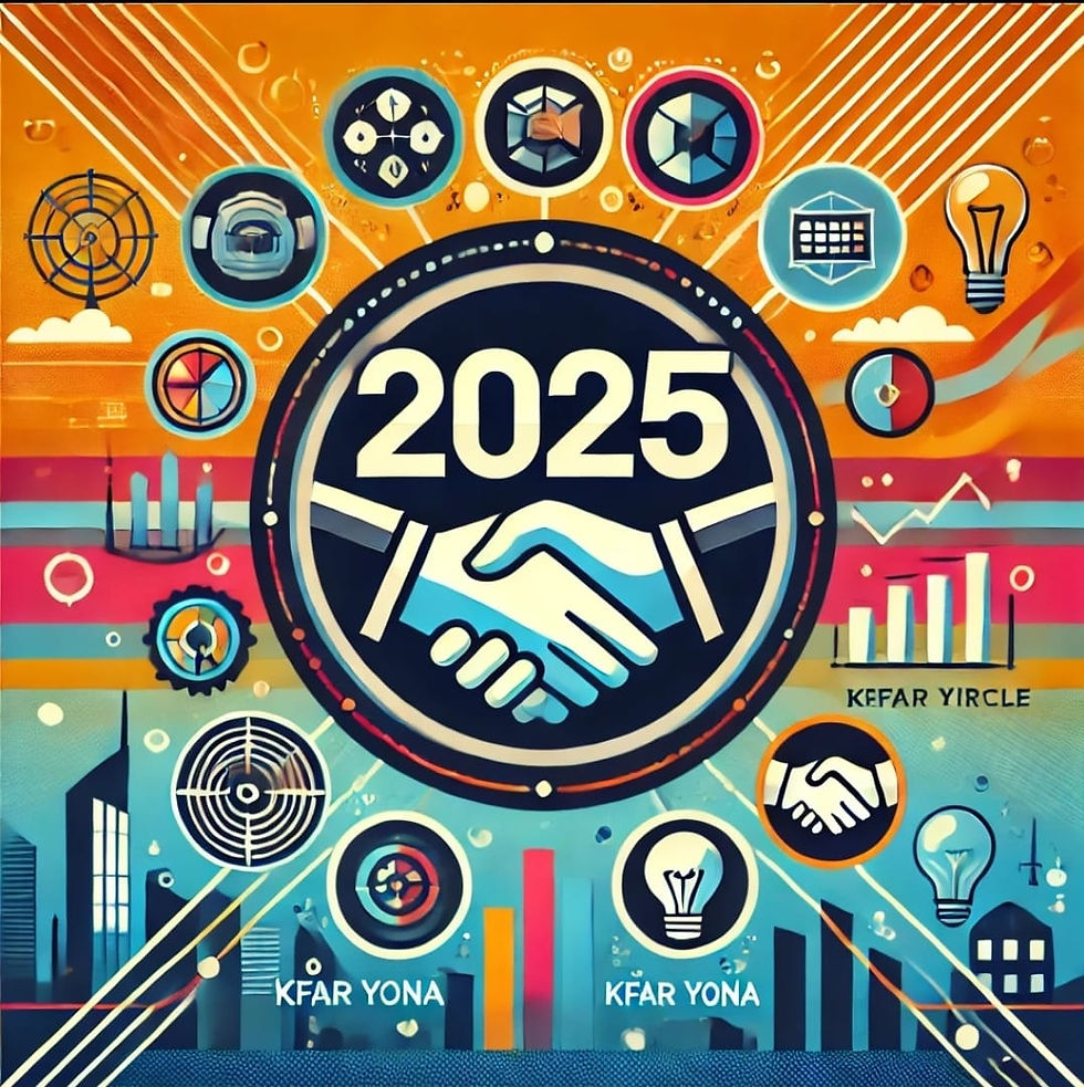 מפגש לשנה החדשה מעגל עסקים כפר יונה