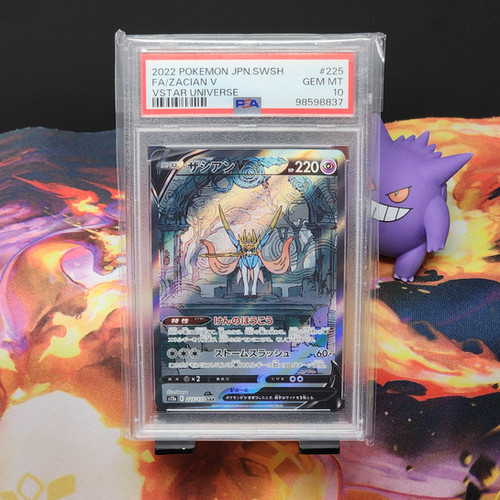 2022 Pokemon Japanese Full Art Zacian V #225 PSA 10