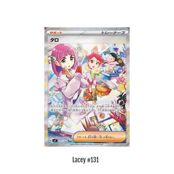 Stellar Miracle Pokemon