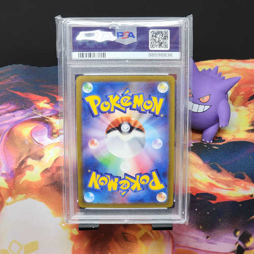 2022 Pokemon Japanese Full Art Raikou V #218 PSA 10