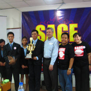 SAGE Cup