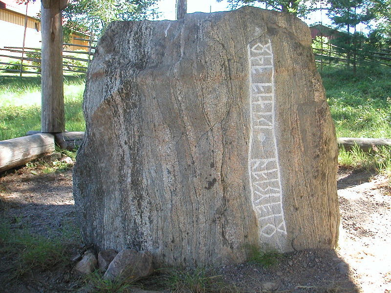 Runestone in Gunnarskog.jpg