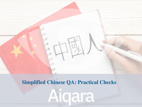 Simplified Chinese QA: Practical Checks Even a Non-Speaker Can Spot