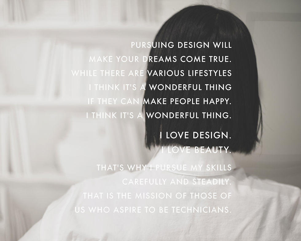 idea|idea official site|ideaイデア栄|名古屋|美容院・美容室|イデア|顔周りレイヤー|TOKIO|ヘッドスパ|髪質改善|イルミナカラー|栄駅5分