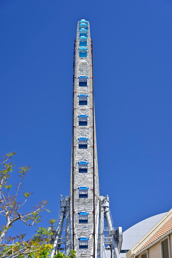 コスモクロック21