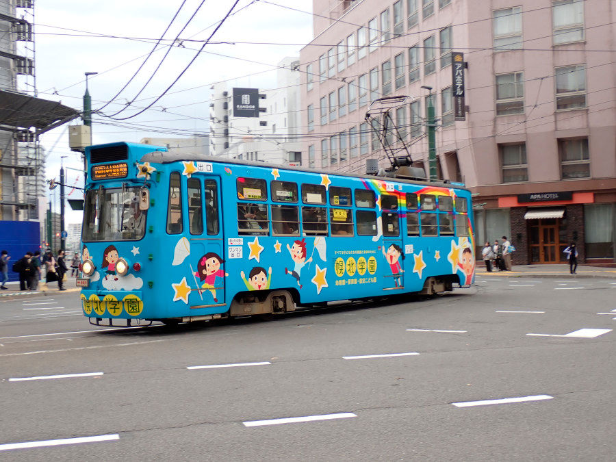 札幌市電250形