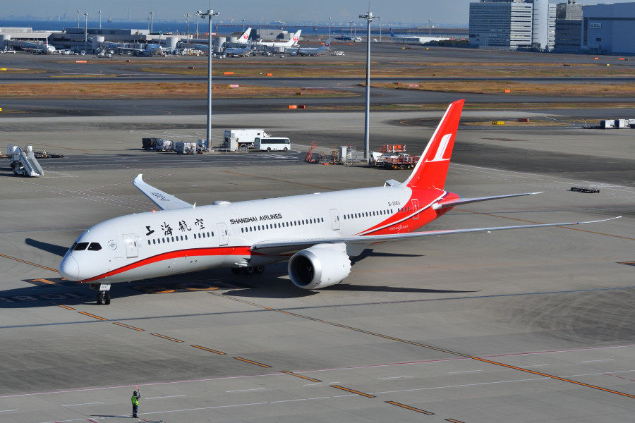 Shanghai Airlines