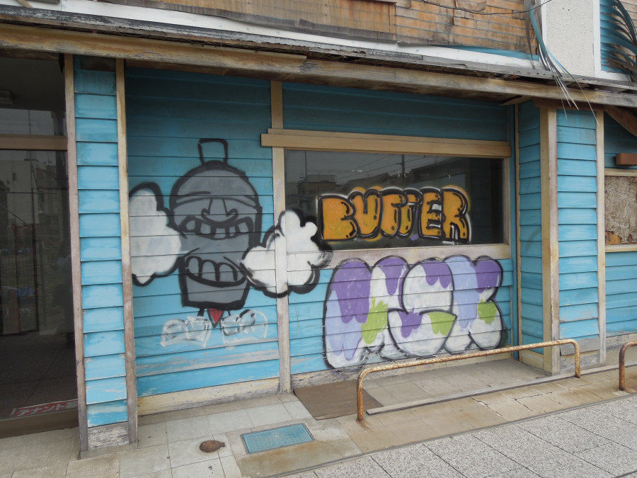 シャッターアート