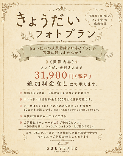 9e77e751-5c9c-41e9-8ca7-d7f970eda5cb.png