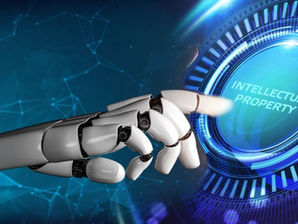 From Creation to Protection: IP Strategies for the AI Era